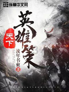 一个大问题