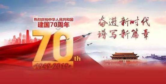 网球公开赛