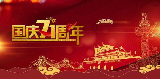 敏捷小球