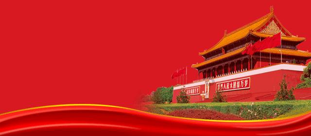 令人不快的意外