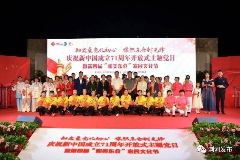 明朝边疆治理的利弊得失：基于土司制度的分析