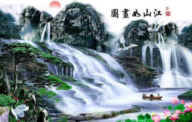 剑侠情缘手游