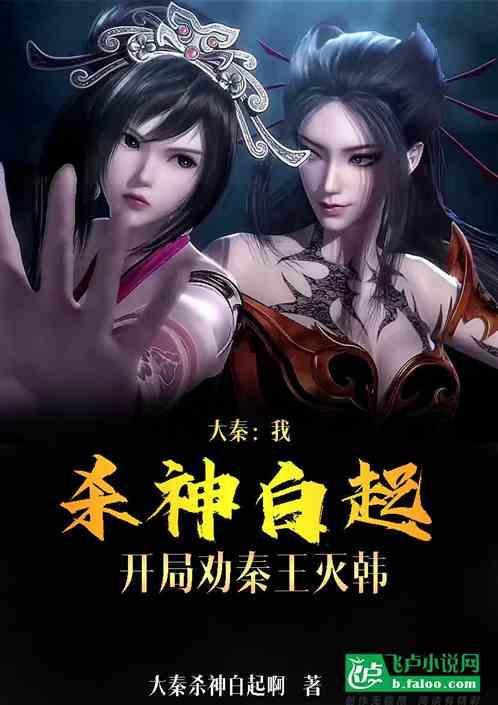 《逆转裁判456王泥喜精选集》配置要求介绍